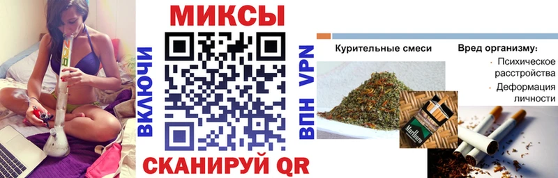 даркнет Telegram  Воркута  Бутират Butirat 