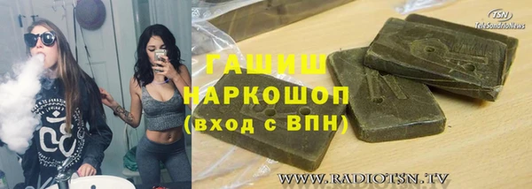 ECSTASY Верхний Тагил