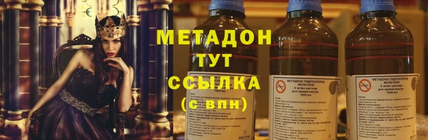 ECSTASY Верхний Тагил