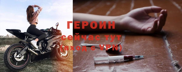 ECSTASY Верхний Тагил