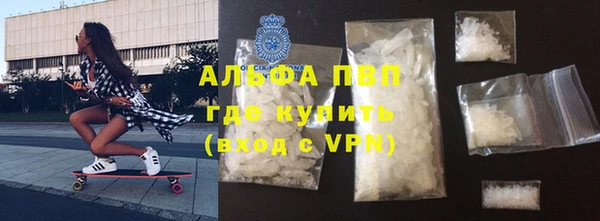 мефедрон мука Верхнеуральск