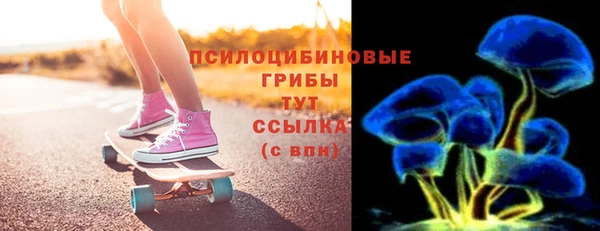 мефедрон мука Верхнеуральск