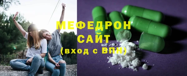 mdpv Володарск