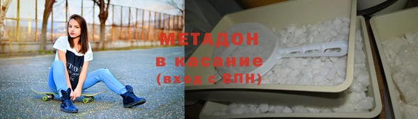 mdpv Володарск