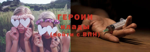 таблы Волоколамск