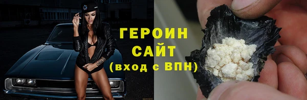 ECSTASY Верхний Тагил