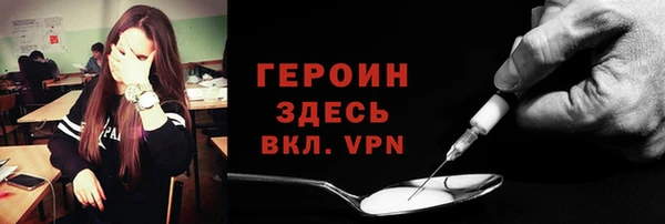 mdpv Володарск