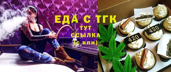 mdpv Володарск