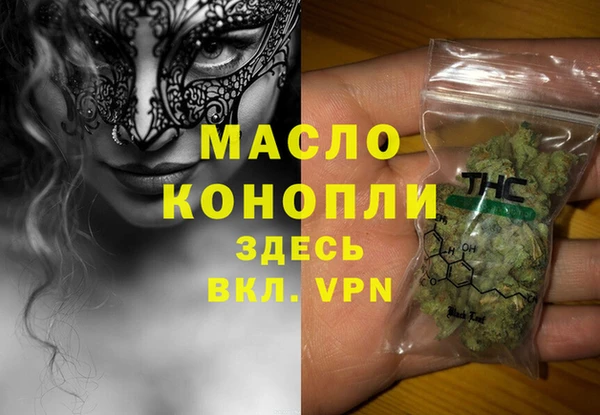 ECSTASY Верхний Тагил