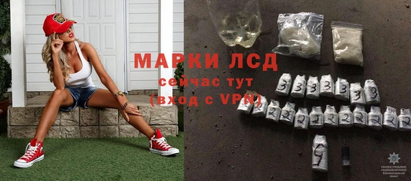 мефедрон мука Верхнеуральск