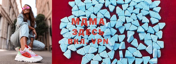 ECSTASY Верхний Тагил