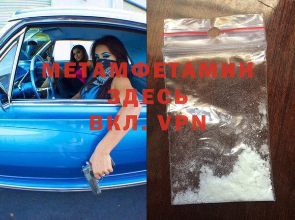 ECSTASY Верхний Тагил