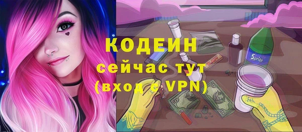 ECSTASY Верхний Тагил