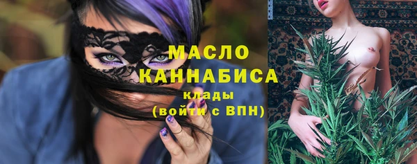 ECSTASY Верхний Тагил