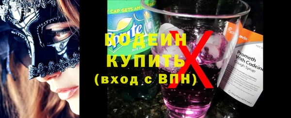 mdpv Володарск