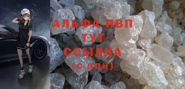 ECSTASY Верхний Тагил